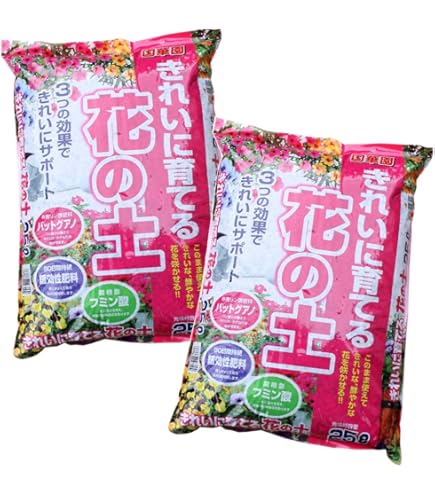 園芸養土・薬品 Ly Amazon.co.jp: 用土 - ガーデン: DIY・工具・ガーデン